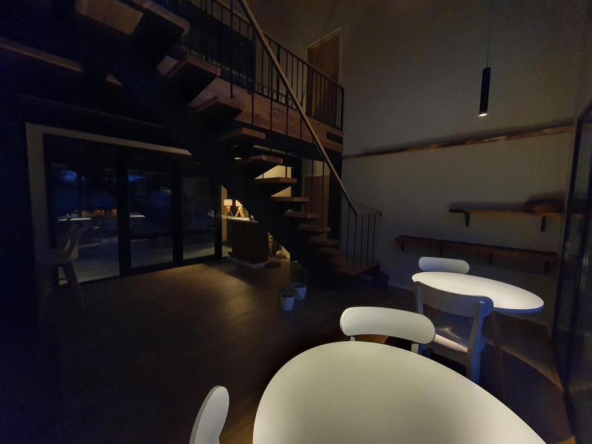 Hygge Haus * Villa La Angostura